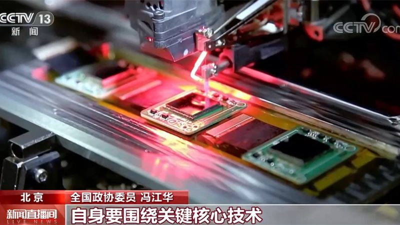 企业数字化运营模式：四大关键注意事项**