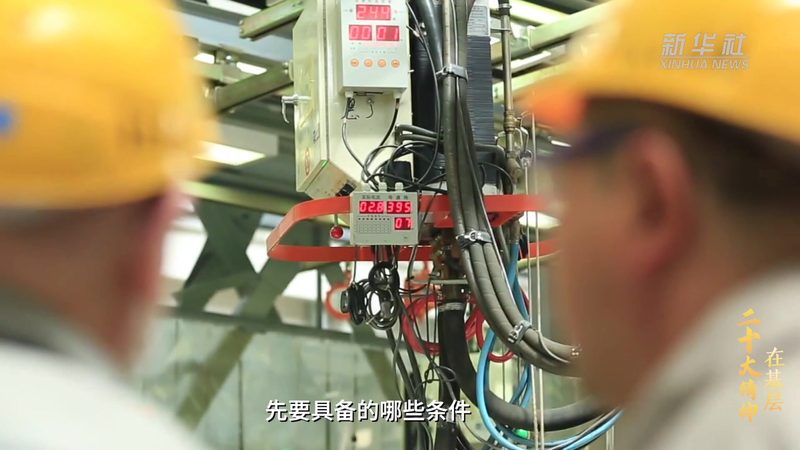 软件定制开发：助力行业突破性能瓶颈，提升核心竞争力